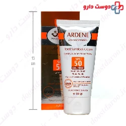 Sunblock Cream Oil Free SPF50 Ardene