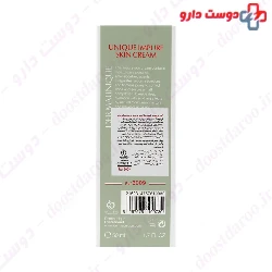 Dermaunique Unique Impure Skin Cream 50 ml