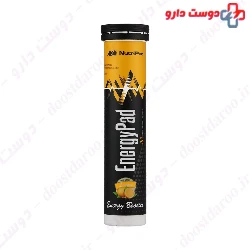 Energy Pad Effervescent Tablet Nutri pad