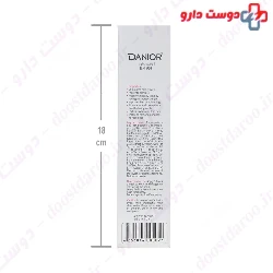 Danior Anti Hair Loss Shampoo For Women