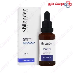 Retinol Wrinkless Serum Shilander
