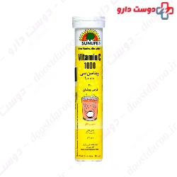 Felax Vitamin D3 1000 Mg 60 Softgel