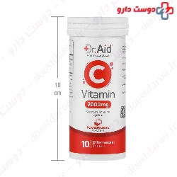 Vitamin D3 2000 soft gel 