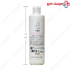 Zi Moi Conditioner Hair Fall Rescue Si