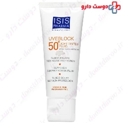 UVEBlock 50 invisible Fluid Isis Pharma