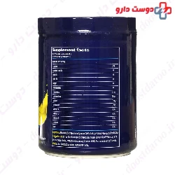 Carbo Blast 907 g APEX