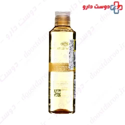 Nutritive Vegetal Velvety Toner Yves Rocher