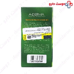Hand Cream And Lip Stick Pack Aderma
