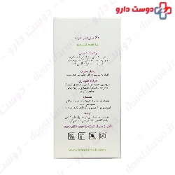Sena Graph Iran Darouk