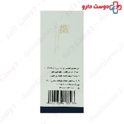 Darou Pakhsh Vitamin B1 300 mg