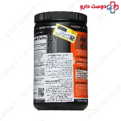 Amino Energy Optimum Nutrition