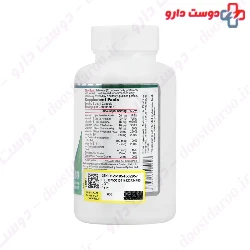 Alfa Stress Formula Alfa Vitamins