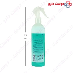 Keratin Two Phase Conditioner Rosal