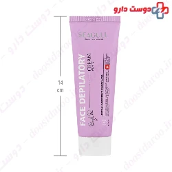Seagull Depilatory For Face 50ml Cream