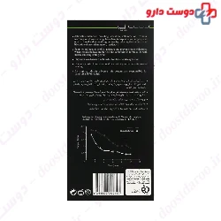 Humigene Hydrator Lotion For After Hair Graft Cepigene