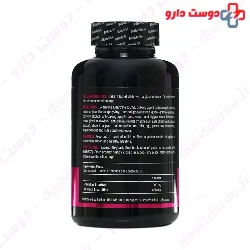 Biotech USA L Carnitine 1000 Tablet