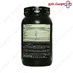 Gain Vit 1300 g Vitap