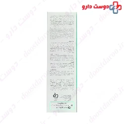 Extra Mild Soothing Shampoo Fulica