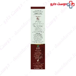 Toranjan Anti Blemish Cream