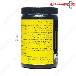 BCAA 2000 Universal Nutrition