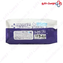 Adult Face Body and Hand Wet Wipes Nino