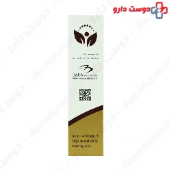 Cod Liver Oil Max Avenue