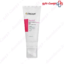  Vitalayer Sensivit Face Gel Wash 200 ml 