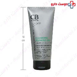 CB Paris Cleansing Foaming Gel 200 Ml