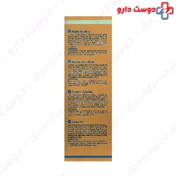 Uvcell Sunscreen Fluid Mat Cream SPF 50 Unjecell