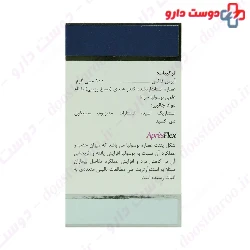 Natural World Arthro Eaze 30 Capsule