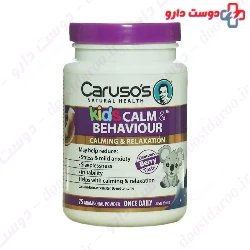 Carusos Natural Health Kids Calm And Behaviour 75 gr