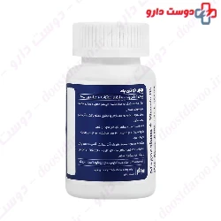 Magnesium Citrate Plus Vitamin B6 Nutri pad