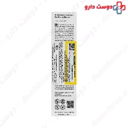 Eyelash Fortifying Serum And Cotton Pad Nano Heal