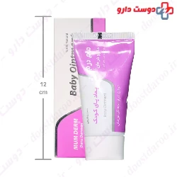 Daru Darman Baby 50g Ointment