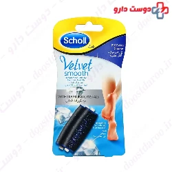 Velvet Smooth Hard Scholl