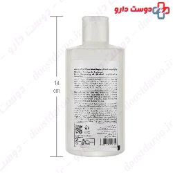 Hair Absolute Take Home Protection Fuliplex