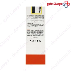 Sunscreen Cream SPF50 For Dry Skin  Conbio