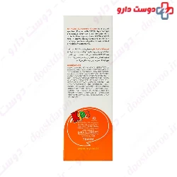 My Sunscreen Kids SPF50 50ml Cream
