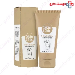 Shea Butter Conditioner Skin Chic