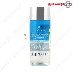 ProDerma Revitavest Biphasic Eye And Lip Makup Remover 100 ml