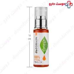 Carrot Oil For Skin And Hair And Nail Dermangeline
