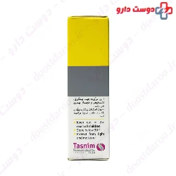 Tasnim Pelliron F 30 Capsules