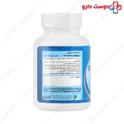 Chromium Picolinate Alfa Vitamins