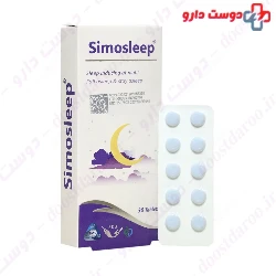 Simorgh Darou Simosleep 30 Tablet