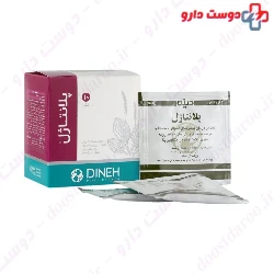 Pelantagel 5g Dineh 10 Granule