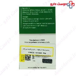 Ayaraj Capsules Niak