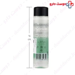Makeup Remover Solution 4 In 1 For Oily Skin Danior