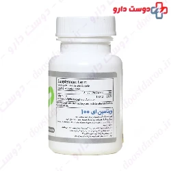 Vitamin E 100 IU Trade Forma