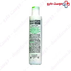 Dermasafe Derma Scalp Anti-Dandruff Shampoo For Oily Dandruff 200 Ml