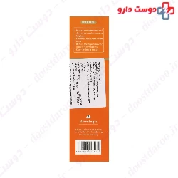 Vitamin C Lucent Eye Cream Delbesto